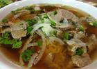 Pho Beef Noodle Soup Pho Beef Noodle Soup
